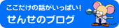 {Z̃uO
