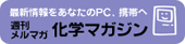w}KW