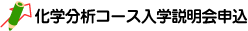 w̓R[Xw\