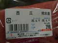 f:id:bunseki:20050609134350:image