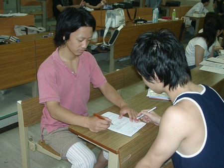 f:id:bunseki:20050729162715j:image