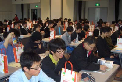 f:id:bunseki:20050803175808j:image:left