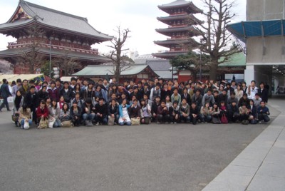 f:id:bunseki:20050805141412j:image:left