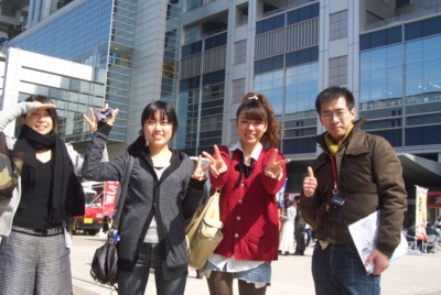 f:id:bunseki:20050805182259j:image:left