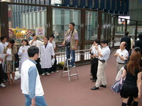 f:id:bunseki:20050922154934j:image