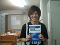 f:id:bunseki:20050929144714j:image