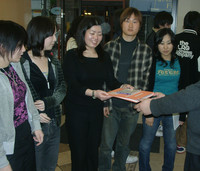 f:id:bunseki:20060201121640j:image