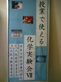 f:id:bunseki:20060808231748j:image