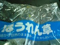 f:id:bunseki:20061016235905j:image