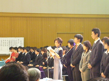 f:id:bunseki:20070316114407j:image:w150