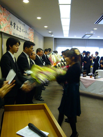 f:id:bunseki:20070316130740j:image:h150