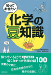 f:id:bunseki:20070703125651g:image