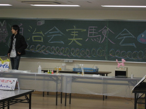 f:id:bunseki:20071027100214j:image:right
