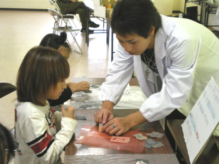 f:id:bunseki:20080108043214j:image,w240
