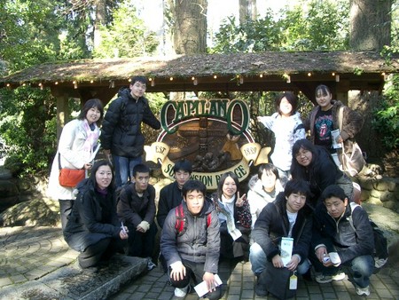 f:id:bunseki:20080229064019j:image:right