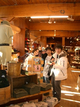 f:id:bunseki:20080229071857j:image:right