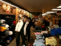 f:id:bunseki:20080304061042j:image