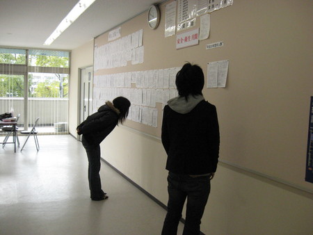 f:id:bunseki:20080304094824j:image