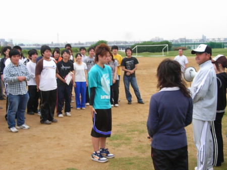 f:id:bunseki:20081003155030j:image:right