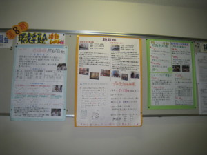 f:id:bunseki:20090209145751j:image