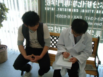 f:id:bunseki:20090518130510j:image