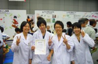 f:id:bunseki:20090522211003j:image