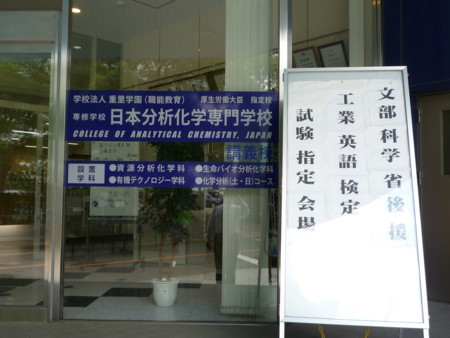 f:id:bunseki:20090531131719j:image,w240