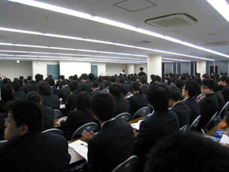 f:id:bunseki:20090603151007j:image