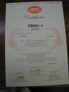 f:id:bunseki:20090626080730j:image