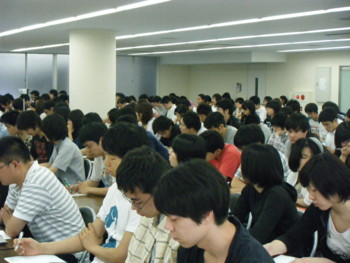 f:id:bunseki:20090701150705j:image:left