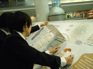 f:id:bunseki:20090702110649j:image
