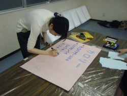f:id:bunseki:20090710141256j:image