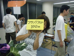f:id:bunseki:20090710161425j:image