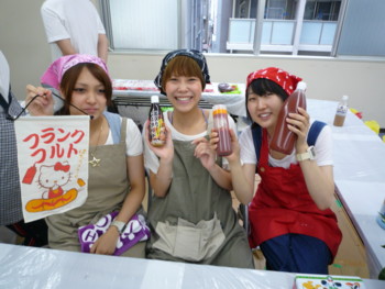 f:id:bunseki:20090711105413j:image:left