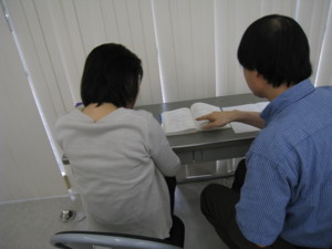 f:id:bunseki:20090731152159j:image