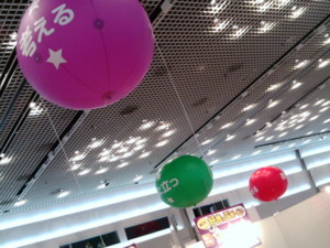 f:id:bunseki:20090801134032j:image