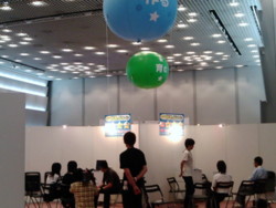 f:id:bunseki:20090801134222j:image