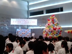 f:id:bunseki:20090801143356j:image