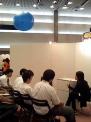 f:id:bunseki:20090802105925j:image