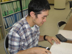 f:id:bunseki:20090803132011j:image:left