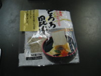 f:id:bunseki:20090806102611j:image