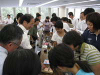 f:id:bunseki:20090806150732j:image