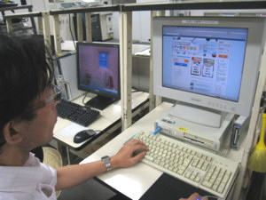 f:id:bunseki:20090812171420j:image