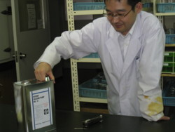f:id:bunseki:20090814134543j:image