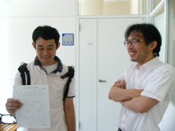 f:id:bunseki:20090818121739j:image