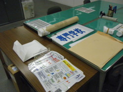 f:id:bunseki:20090818182915j:image