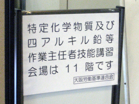 f:id:bunseki:20090820082340j:image