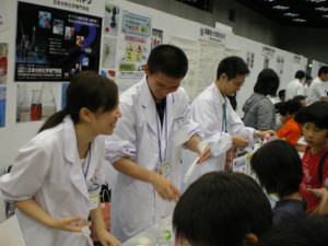 f:id:bunseki:20090822112515j:image