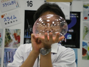 f:id:bunseki:20090822171233j:image