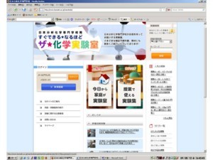 f:id:bunseki:20090823111547j:image